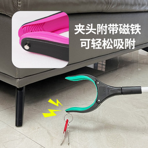 Magnetic Trash Picker Aluminum Alloy Short Straight <b>Rod</b> Thickened With Magnetic Function For Sanitation Workers - Product Image 1