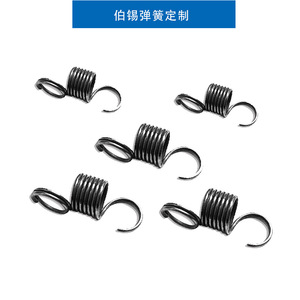 Stainless Steel Springs Helical Torsion Irregular Butterfly For Industrial <b>Hardware</b> Use 20 Mm Od 10 Mm Id - Product Image 3