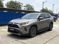 2022 2023 2024 Mobil Toyota RAV4 2.0L Luxury SUV dengan Transmisi Otomatis, Mobil Bekas, Harga Terjangkau, Interior Kulit