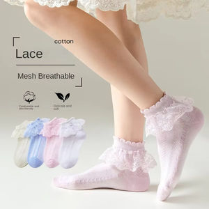 Filles automne hiver princesse coton peigné chaussettes nouvel été respirant dentelle chaussettes mince nœud motif anti-dérapant jetable enfants - Product Image 2