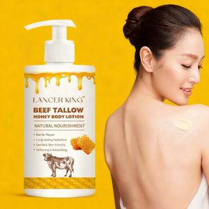 Loción Corporal Blanqueadora Roushun de Sebo de Res para Piel Oscura, Pedido Mínimo - Product Image 1