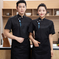 Veste de chef en coton de qualité supérieure, design classique moderne, manches courtes et longues, avec fermeture éclair, uniforme de cuisine pour restaurant