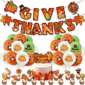 <span class=keywords><strong>Suministros</strong></span> <span class=keywords><strong>de</strong></span> decoración para fiesta temática <span class=keywords><strong>de</strong></span> Acción <span class=keywords><strong>de</strong></span> Gracias, Mensaje <span class=keywords><strong>de</strong></span> látex, Bandera <span class=keywords><strong>de</strong></span> vacaciones, tarjeta <span class=keywords><strong>de</strong></span> pastel, juego <span class=keywords><strong>de</strong></span> arreglos <span class=keywords><strong>de</strong></span> globos - Product Image 5