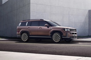 <span class=keywords><strong>Hyundai</strong></span> Santa Fe Shengda 2024, SUV de Lujo, <span class=keywords><strong>Nuevo</strong></span> Santafe 2.0T 170KW, Automático CVT, 2WD, 4 Puertas, 6 <span class=keywords><strong>Plazas</strong></span>, con Tracción Delantera 4WD - Product Image 2