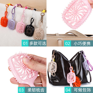 Wanmei Hollow-Out <b>Hair</b> <b>Comb</b> Small Size Massage <b>Comb</b> For Travel And Daily Use - Product Image 2