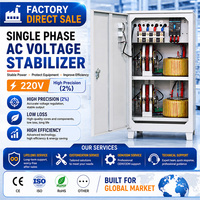 Stabilisateur de tension automatique monophasé 10KVA 15KVA 220V AC SVC
