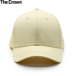 Gorra de Béisbol Ecológica Personalizada con Logotipo, 6 Paneles, Sólida, Reciclada, al por Mayor, con Visera Curva, Fabricante - Product Image 1