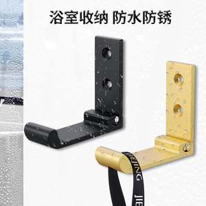 Aluminum Folding Coat <b>Hook</b> Wall Mounted Self <b>Adhesive</b> Bathroom Home Use Single <b>Hook</b> Hardware Accessory - Product Image 5