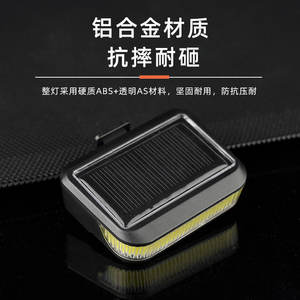 Feu arrière de vélo solaire Antuke LED COB 4 modes étanche IPX4 en ABS pour VTT et vélo de route, éclairage de sécurité pour la conduite nocturne - Product Image 5