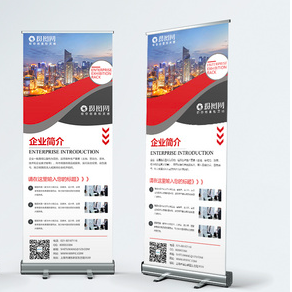 Bán buôn cung cấp có thể thu vào biểu ngữ đứng cuộn lên kéo lên đứng biểu ngữ cho xúc tiến và quảng cáo - Product Image 5