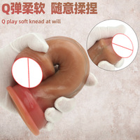 Vagin artificiel en silicone liquide double couche, veines simulées, sans œufs, étanche, souple, avec grandes glandes, réaliste, pour adultes