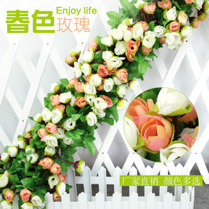 Guirlande de roses artificielles raffinées, 42 têtes, fleurs en soie rose et jaune, décoration de mariage, décoration murale, décoration intérieure - Product Image 2