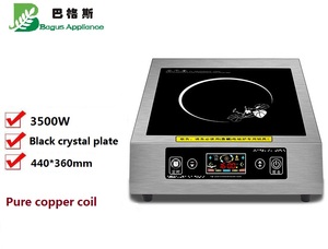 Penjualan terlaris 3500W kompor induksi kualitas tinggi kompor induksi komersial multifungsi - Product Image 5