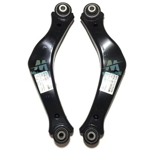 Brazos de Control Traseros para Buick LaCrosse, Regal y Malibu, 22924235 20900531, Sistema de Suspensión Multibrazo - Product Image 1