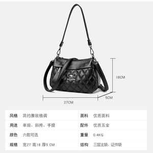 Luxury Designer <b>Bag</b> Handbags Women Brands New High Quality Soft Leather Crossbody Shoulder <b>Bags</b> for Womens - Product Image 6