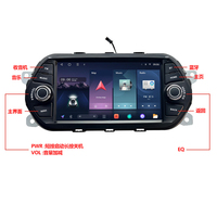 Autoradio Android style OEM pour Fiat Egea Tipo 2015-2017, CarPlay sans fil, Android Auto, GPS, navigation, lecteur multimédia stéréo