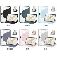 Nouvelle coque de protection antichoc avec fonction veille/réveil automatique pour tablette One Plus Pro 12.1/One Plus Pad 2 12.1 2024/Oppo Pad 3 Pro 12.1