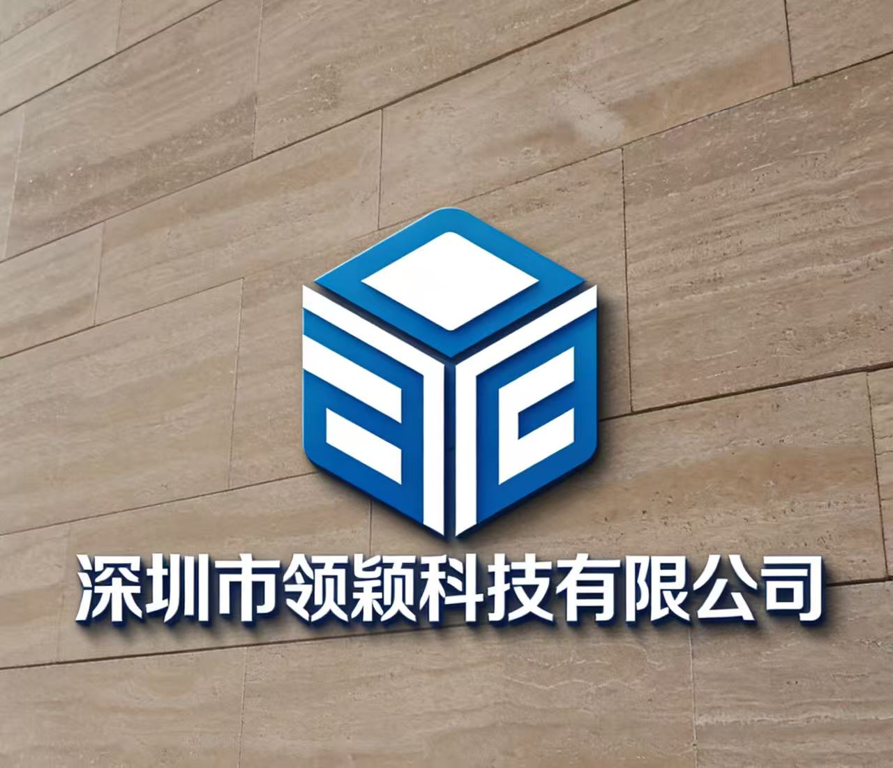 Shenzhen Lingying Technology Co., Ltd. logo
