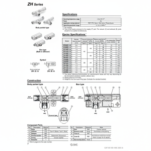 เครื่องปล่อยสุญญากาศ ZH20DSA-10-12-12S ชิ้นส่วนอุตสาหกรรมนิวเมติก SMC - Product Image 1