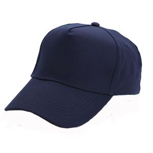Casquette de baseball personnalisée de couleur unie, chapeaux pour hommes, casquette de sport de baseball - Product Image 2