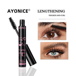 <span class=keywords><strong>Mascara</strong></span> Waterproof à la Fibre Liquide pour Extensions de <span class=keywords><strong>Cils</strong></span> Ultra Volumineuses et Soins du Visage de Haute Qualité - Product Image 4