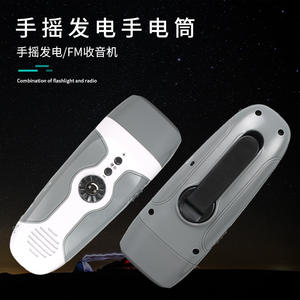 Linterna de Manivela con Radio FM, Luz LED, Equipo de Iluminación de Emergencia para Acampar y Hacer Senderismo al Aire Libre - Product Image 1