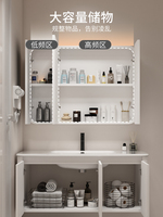 Creme Stil Raum Aluminium Badezimmers chrank Waschbecken Schrank Kombination mit Spiegel Bad Keramik integrierte Pool oberfläche