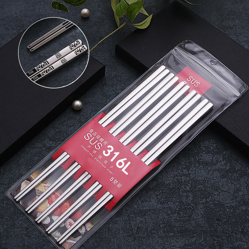 เทศกาลแห่งความสุข บรรจุในแพ็กเกจ