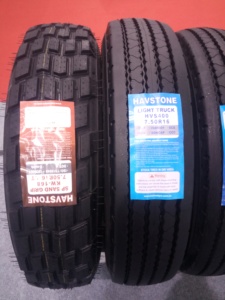 ยางรถบรรทุกขนาดเล็ก ยี่ห้อลองเวย์ 7.00R16LT TT/TL - Product Image 5