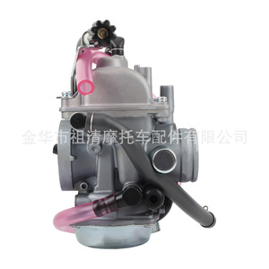 Zuqing Carburetor Kit KLF300 94mm 150mm For Motorcycle <b>ATV</b> Modification - Product Image 3