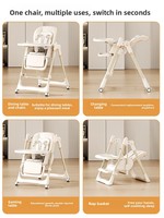 Chaise haute électrique en plastique pour bébé et chaise berçante 2-en-1, chaise de repas multifonctionnelle pour nourrissons, pour usage domestique, siège pliable pour enfants