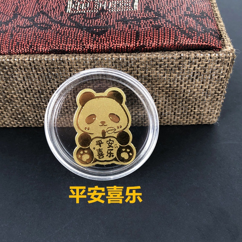 Paix et joie + Coque transparente