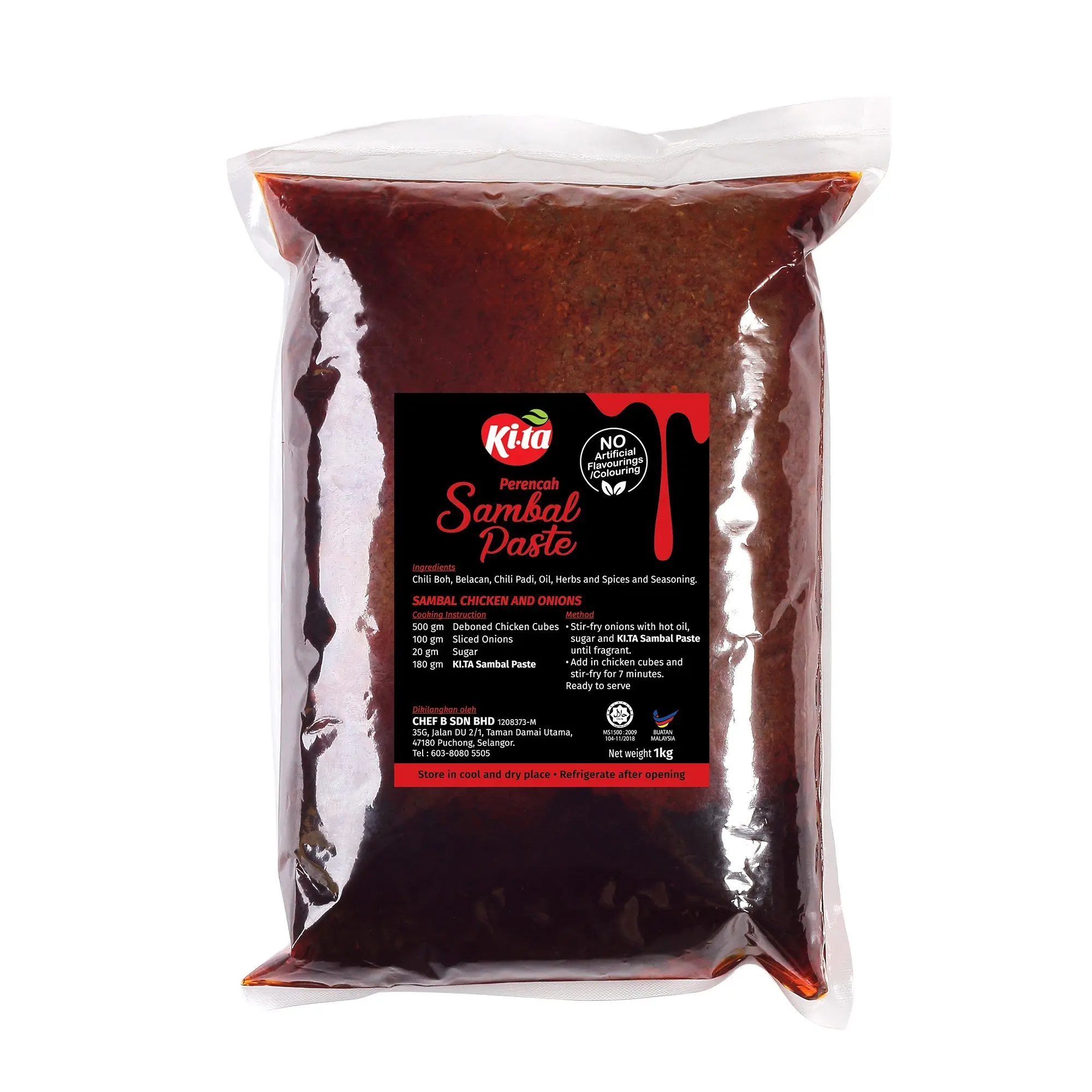 Паста Sambal, паста Чили креветки (Belacan), 1 кг в упаковке (бренд KI.TA), Малайзия, Халяль, Вес нетто (1 кг в упаковке)