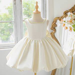 Robe de princesse charmante pour filles, idéale pour les fêtes d'anniversaire, les soirées, les demoiselles d'honneur, les mariages, les spectacles et les tenues de scène. - Product Image 4