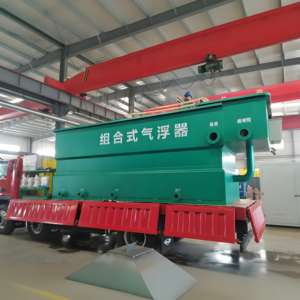 Sistem DAF gelembung mikro efisiensi tinggi untuk perawatan Air tawar 25-40 μm aliran udara terlarut kompak untuk mesin industri - Product Image 3