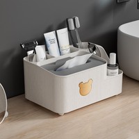 Boîte de rangement multifonctionnelle en plastique soufflé de style nordique, écologique, pour mouchoirs et télécommandes, idéale pour salon et table à manger