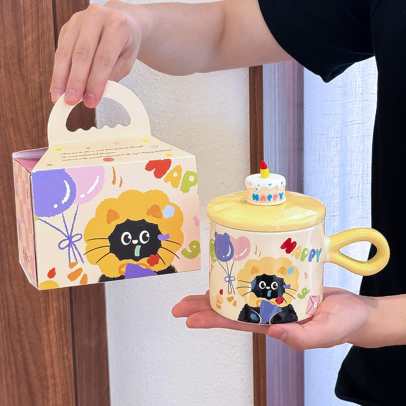 B Jaune (Boîte Cadeau)