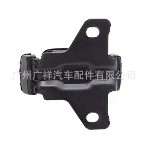 Soporte de Motor 12305-75100 para Toyota Land Cruiser, Soporte de Goma para Transmisión Automática - Product Image 3