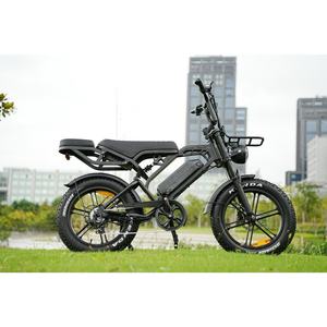 Dropshipping Zerogo Vélo électrique tout-terrain Fatbike V20 Fatbike Vélos électriques européens pour adultes - Product Image 2