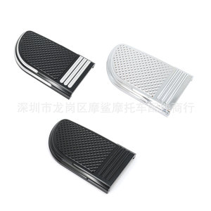Cubierta de Pedal de Motocicleta de Aluminio Moshark 125x73mm para Modificación de Harley-Davidson - Product Image 2