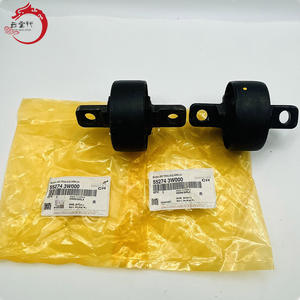 55274-3W000 552743W000 BUSH-RR TR pour Hyundai Kia 55274 3W000 - Product Image 6