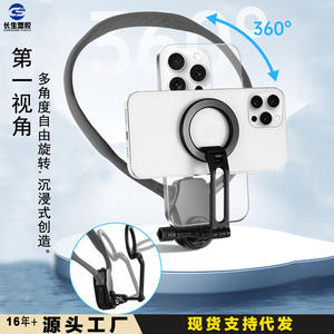 Support de téléphone pour prise de vue en vue à la première personne avec stabilisation d'image pour le streaming en direct et l'enregistrement avec caméra d'action - Product Image 3