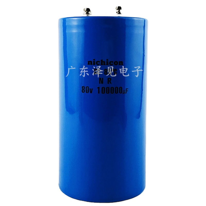 nichicon 105℃ 80V 100000μF 80V10000UF Nichicon Audio Filter Electrolytic Capacitor