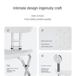 Chaise de bain pivotante en aluminium facile à démonter Chaise de bain en vente en gros en Chine - Product Image 3