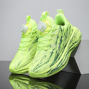 Zapatillas de correr profesionales, entresuela acolchada, suave y elástica, cómodas, transpirables, antideslizantes, resistentes al desgaste, zapatillas deportivas para uso diario - Product Image 2