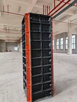 Coffrage en plastique réutilisable, design modulaire réglable, coffrage en béton pour murs, dalles, colonnes