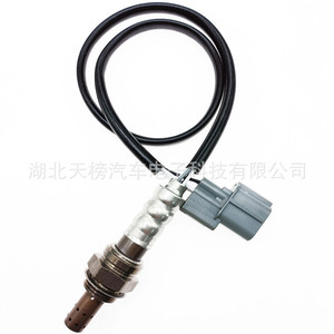 Oxygen <b>Sensor</b> 36532-RCA-A51 234-4098 <b>For</b> <b>Car</b> Replacement Automotive Use - Product Image 2