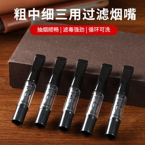 Filtre à cigarettes jetable Shenjue SJ-169 en forme de cône, double filtration en plastique, accessoire pour fumeurs - Product Image 3