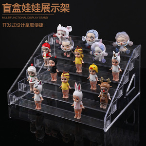 Organisateur de maquillage en acrylique à 7 niveaux, support de rangement de bureau pour cosmétiques, vernis à ongles, rouge à lèvres, présentoir transparent au design moderne - Product Image 3