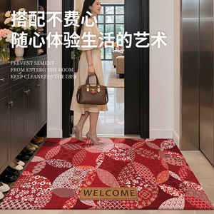 Nouveau paillasson de style chinois, motif floral rouge, rectangulaire, antidérapant, tapis de bienvenue pour l'entrée de la maison, en fibre de polyester - Product Image 3
